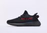 Adidas Yeezy 350 Boost V2