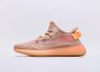 Adidas Yeezy Boost 350 V2