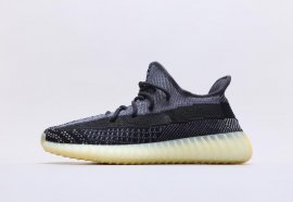 Adidas Yeezy Boost 350 V2