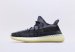 Adidas Yeezy Boost 350 V2