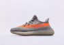 Adidas Yeezy 350 Boost V2