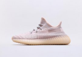 Adidas Yeezy Boost 350 V2
