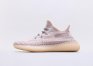 Adidas Yeezy Boost 350 V2
