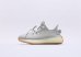 Kids Adidas Yeezy 350 V2 Gray