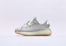 Kids Adidas Yeezy 350 V2 Gray