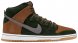 Homegrown x SB Dunk High PRM Sequoia 839693-302
