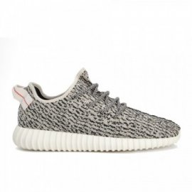 Adidas Yeezy Boost 350 "Turtle Dove" Low Grey/Black-White (AQ4832) Online Sale