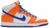 Danny Supa x SB Dunk High Danny Supa AH0471-841