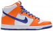Danny Supa x SB Dunk High Danny Supa AH0471-841