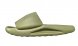 Yeezy Slides II