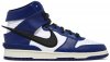 AMBUSH x Dunk High Deep Royal CU7544-400