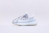 Kids Adidas Yeezy 350 V2 White/Grey