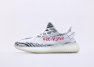 Adidas Yeezy 350 V2 Zebra White CP9654