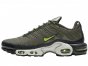 3M x Air Max Plus Surfaces in