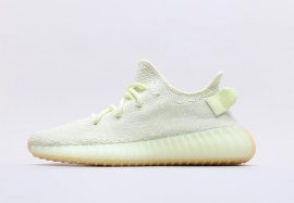 Adidas Yeezy 350 Boost V2