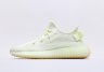 Adidas Yeezy 350 Boost V2