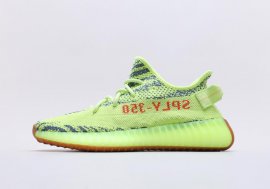 Adidas Yeezy 350 Boost V2