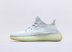 Adidas Yeezy Boost 350 V2