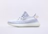 Adidas Yeezy Boost 350 V2 Static EF2367 Gypsophila White/Grey