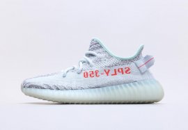 Adidas Yeezy 350 Boost V2