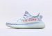 Adidas Yeezy 350 Boost V2