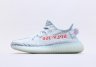 Adidas Yeezy 350 Boost V2