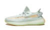 Yeezy Boost 350 V2 Shoes “Hyper Space”