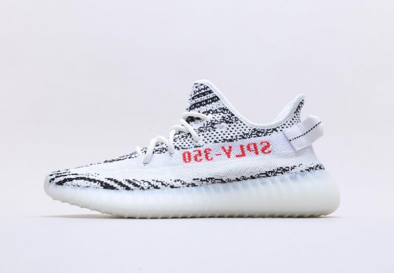 Adidas Yeezy 350 Boost V2 Adidas Yeezy 350 Boost V2