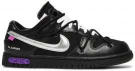 Off-White x Dunk Low Dear Summer - 50 of 50 DM1602-001