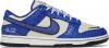 Dunk Low Jackie Robinson DV2122-400