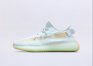 Adidas Yeezy Boost 350 V2