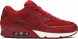Air Max 90 Essential Gym Red 537484-604