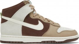 Dunk High Pro SB Light Chocolate DH5348-100