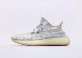 Adida Yeezy 350 V2 Lundmark FU9161 Greu/Tan