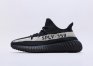 Adidas Yeezy 350 Boost V2