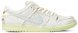 Dunk Low SB Mummy DM0774-111