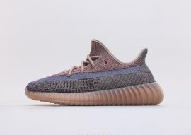 Adidas Yeezy Boost 350 V2 Yeche H02795 Brown/Red