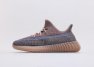 Adidas Yeezy Boost 350 V2 Yeche H02795 Brown/Red