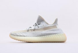 Adidas Yeezy 350 V2 Lundmark FU9161
