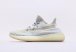 Adidas Yeezy 350 V2 Lundmark FU9161