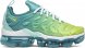 Wmns Air VaporMax Plus Lemon Lime CI9900-300