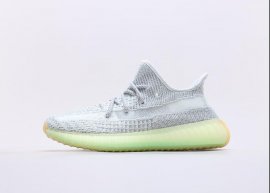 Adidas Yeezy Boost 350 V2