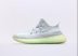 Adidas Yeezy Boost 350 V2