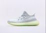 Adidas Yeezy Boost 350 V2