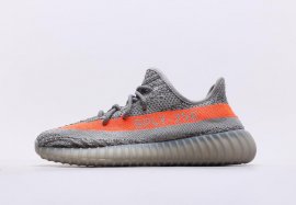 Adidas Yeezy Boost 350 V2