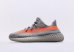 Adidas Yeezy Boost 350 V2