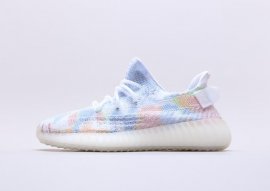 Adidas Yeezy 350 V2 Friends & Famil SU0103