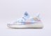 Adidas Yeezy 350 V2 Friends & Famil SU0103