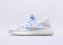 Adidas Yeezy 350 V2 Friends & Famil SU0103