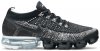 Air VaporMax 2 Flyknit Orca 942842-016